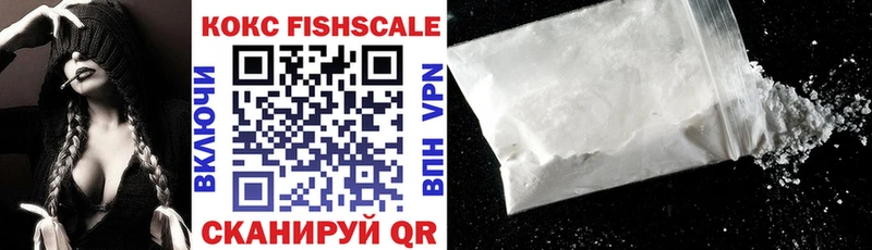 darknet состав  OMG ссылки  Качканар  Cocaine 99% 