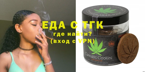 дурь Верея
