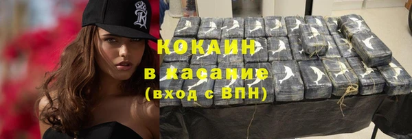 дурь Верея