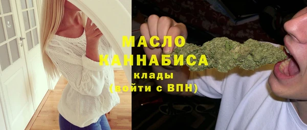 дурь Верея