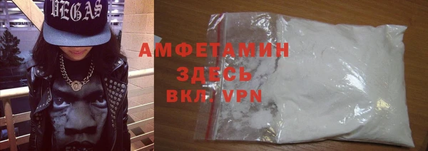 тгк Верхний Тагил