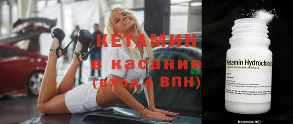 тгк Верхний Тагил