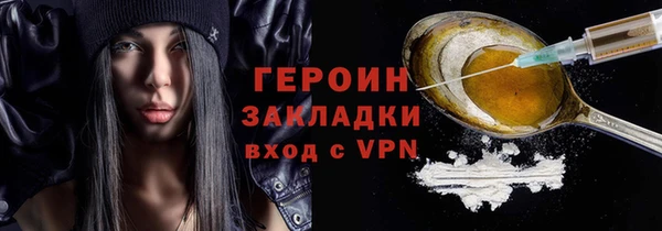 дурь Верея