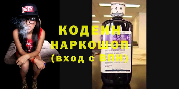 дурь Верея