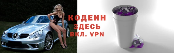 дурь Верея