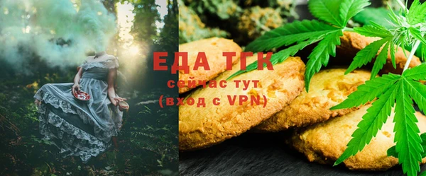 дурь Верея