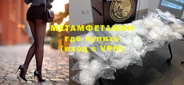 дурь Верея