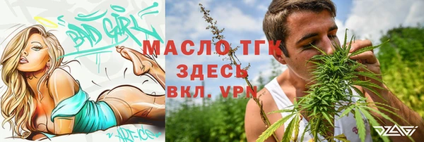 дурь Верея
