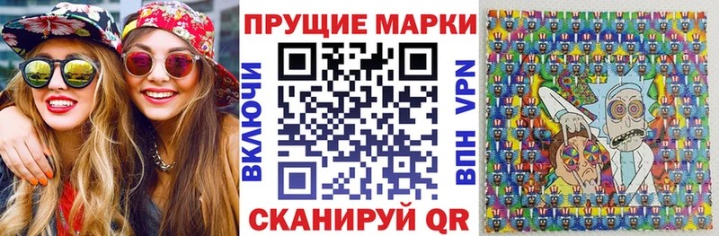 блэк спрут ONION  Качканар  Марки 25I-NBOMe 1,5мг 